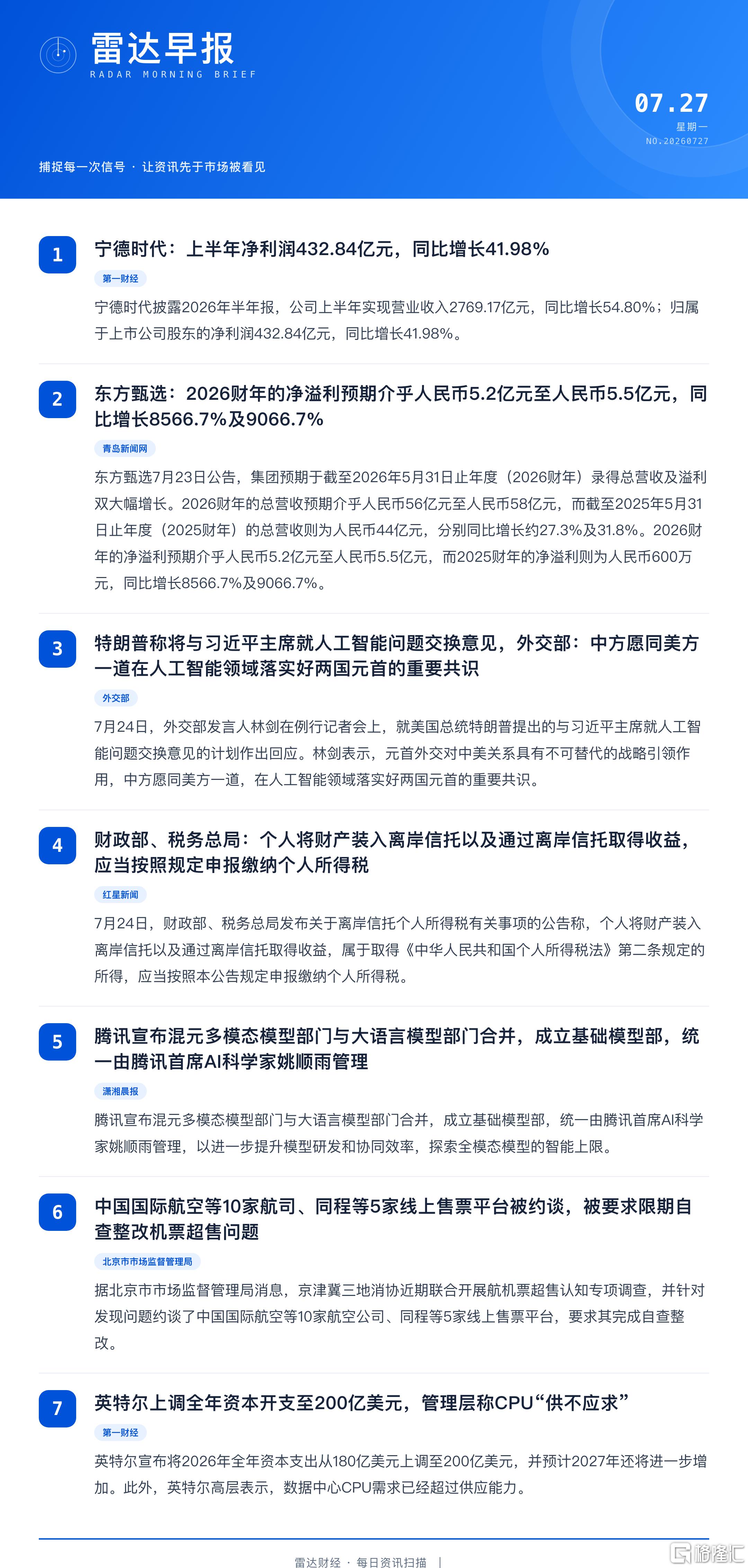 cda4a70a-2159-4f44-b430-8b93907849bf.png