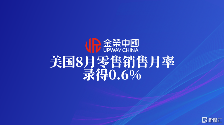 千库编辑_通知蓝色商务防疫通知最新简约公众号首图.png