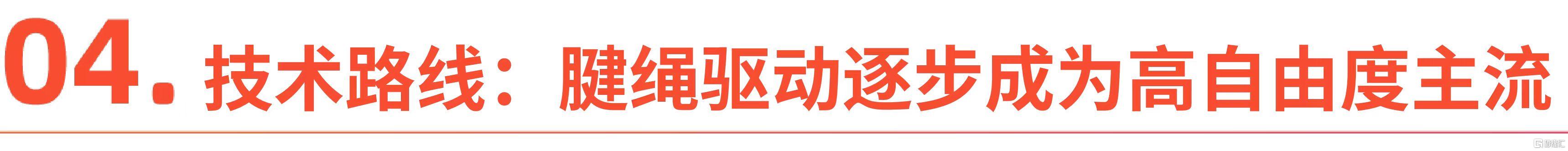 微信图片_20260916140121_3106_1.jpg