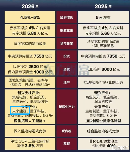 b93cbdef68930af6e66dca99c76b1357.png