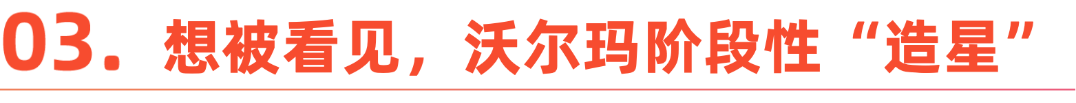 标题-3.png