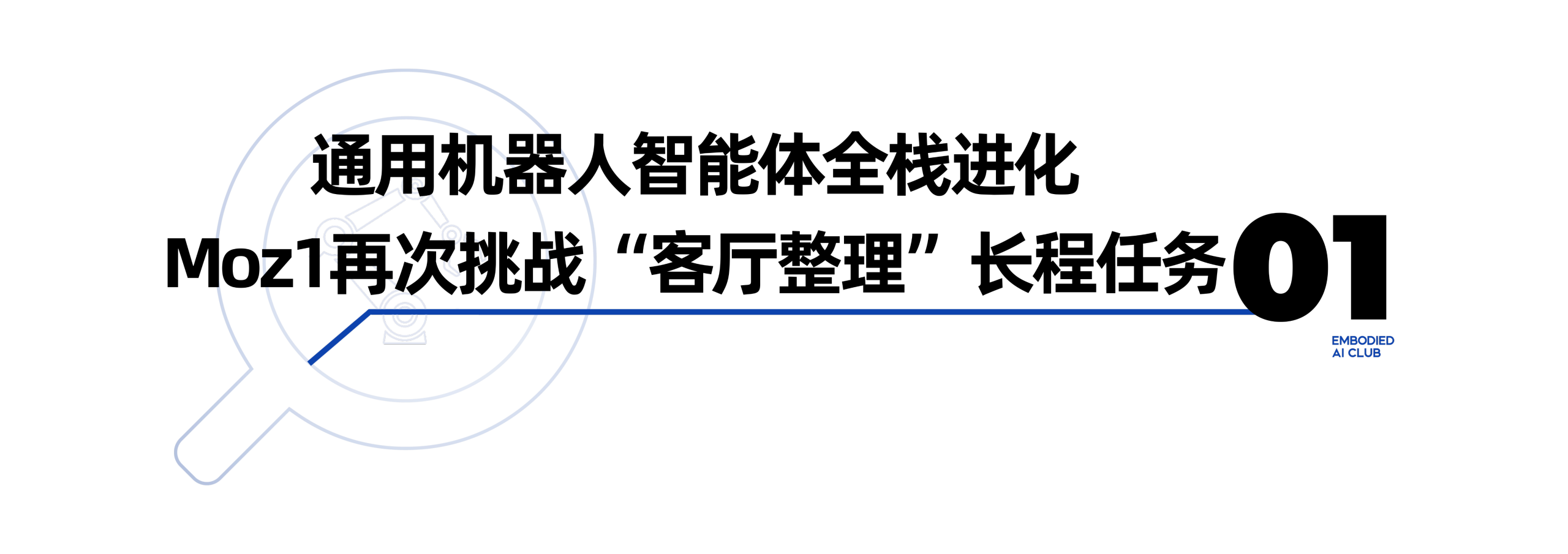 10cbd019b7b953e6254c69f38b72082c.png