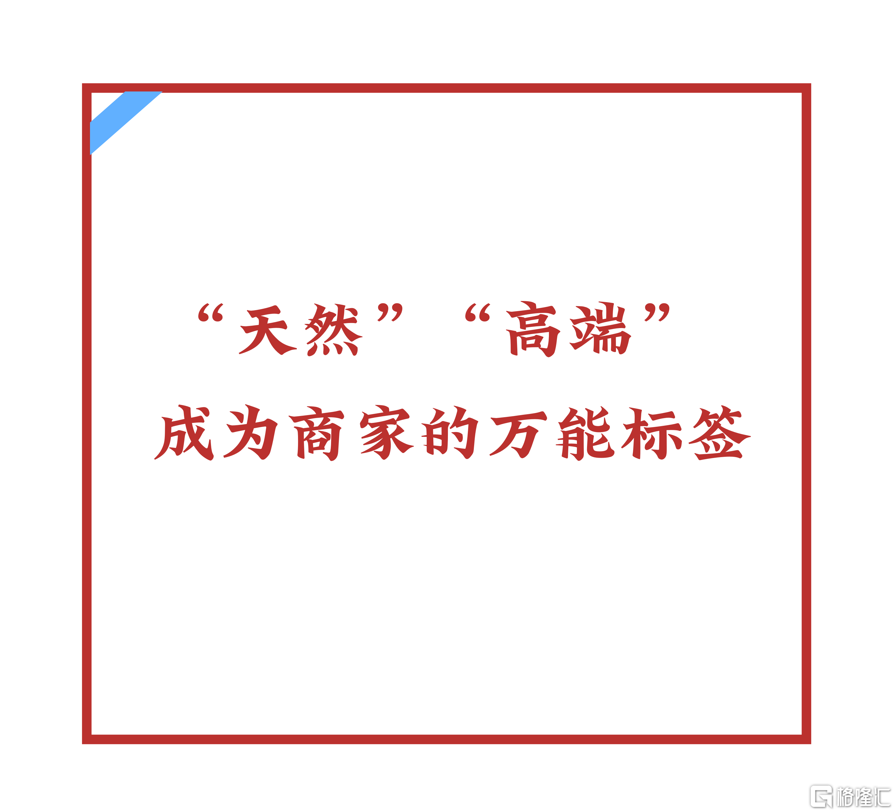 微信图片_20260106173310.png