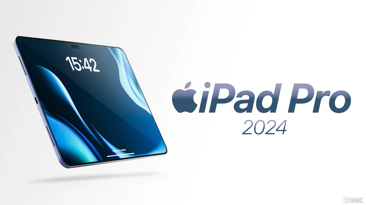 iPad-Pro-1.png