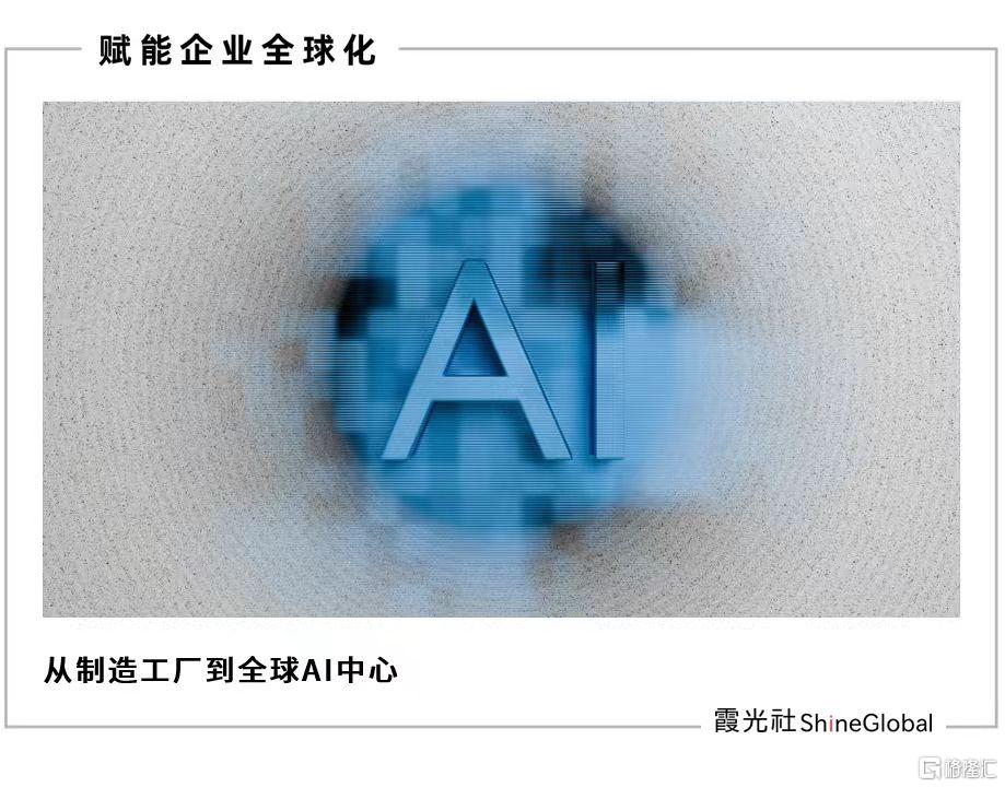 微信图片_20260822193717_2659_1.jpg