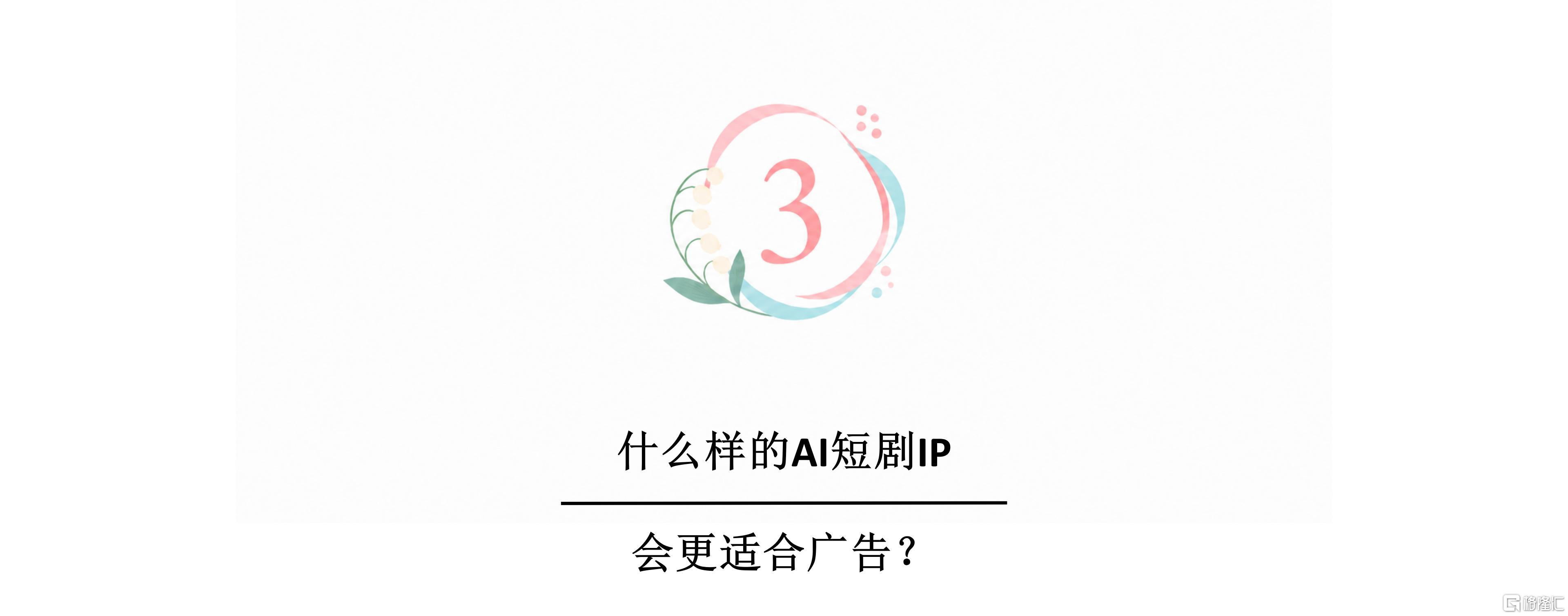 二姐小标_03.jpg