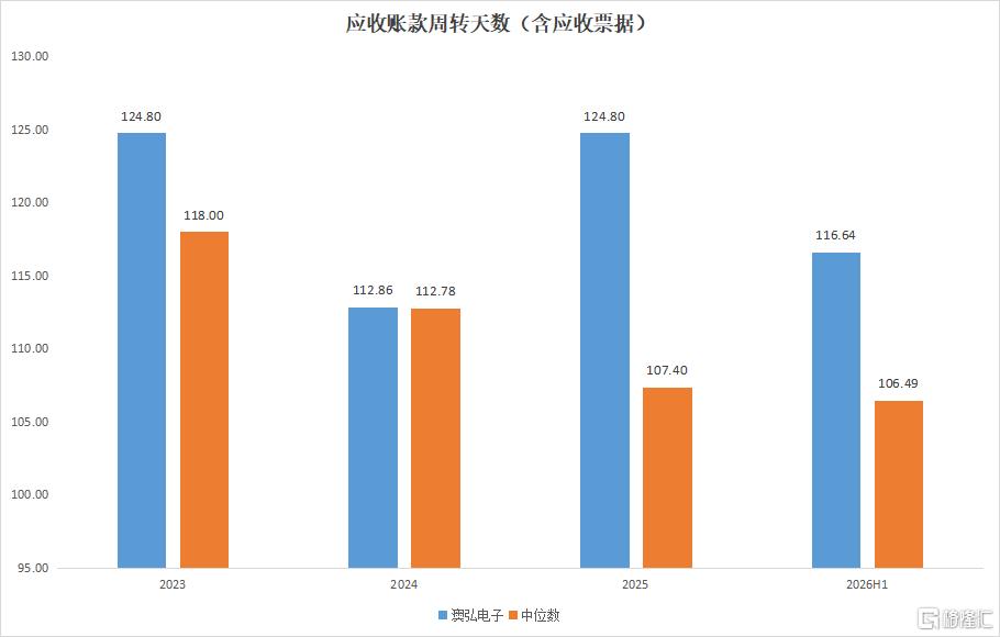 微信图片_2026-10-20_161026_744.png