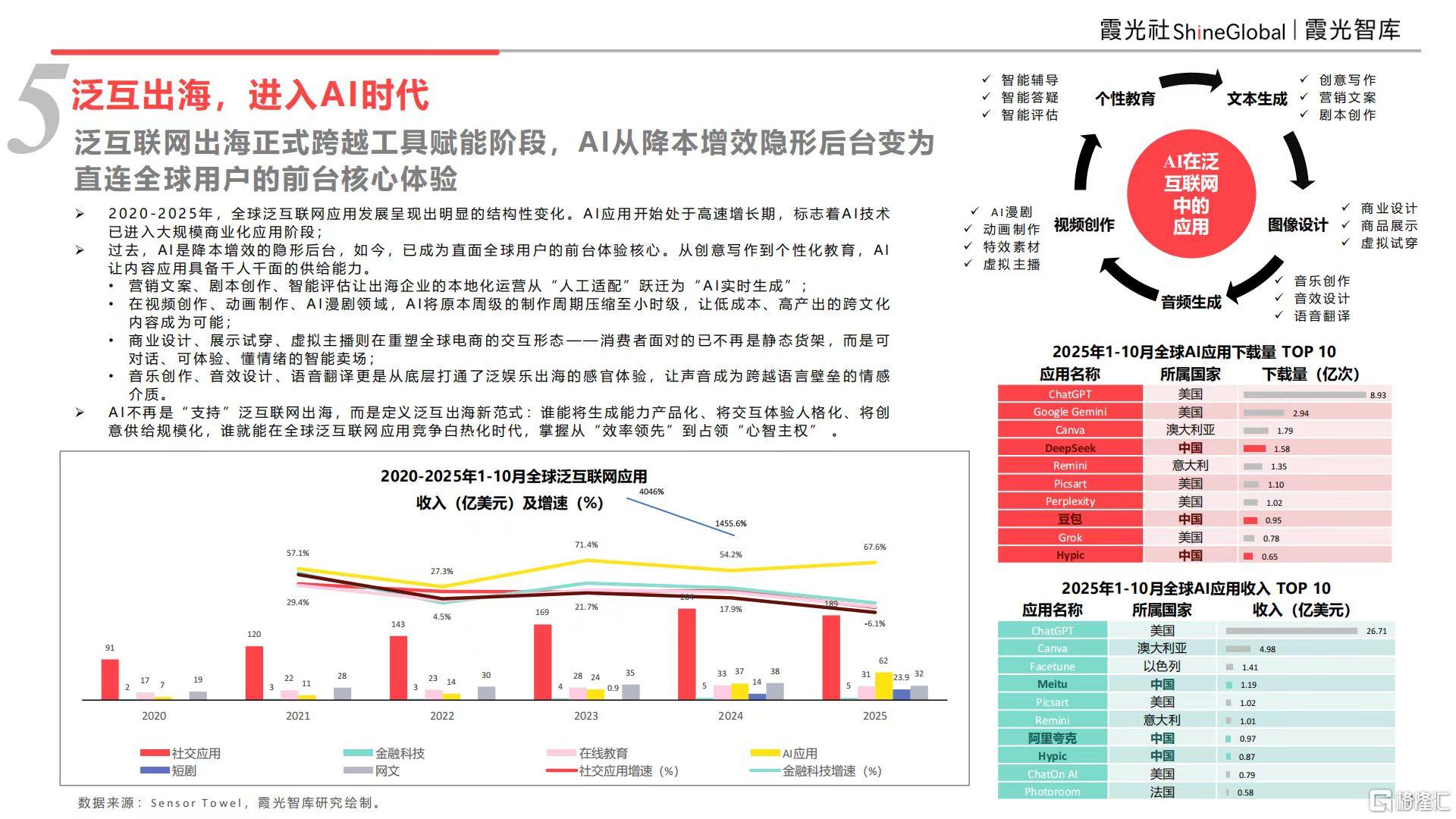 微信图片_20260226094447_659_1.jpg