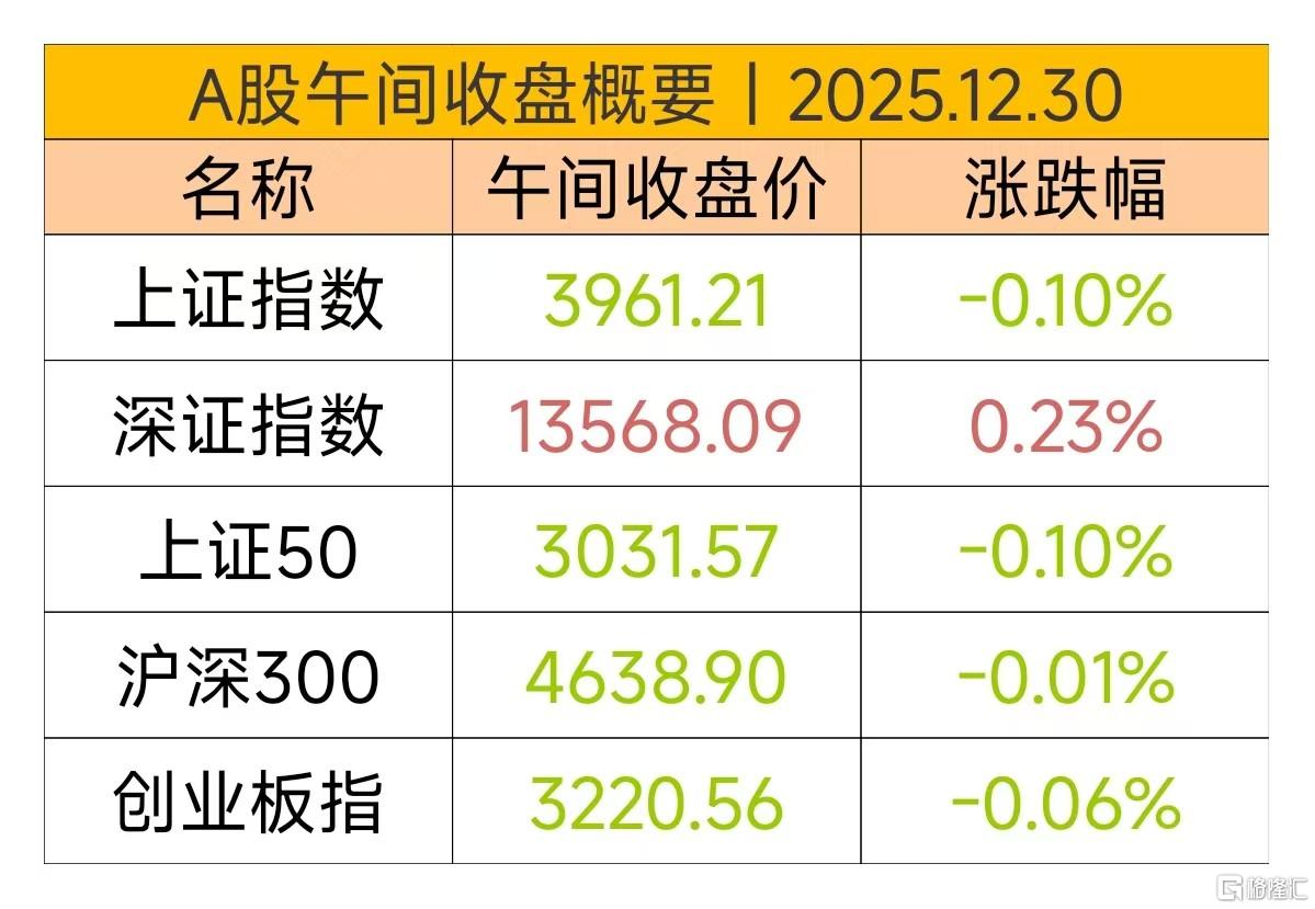 微信图片_20251230120743_1067_11.jpg