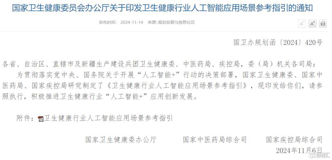 9e417d42-e880-4ef6-8d65-4d7b90046707.png