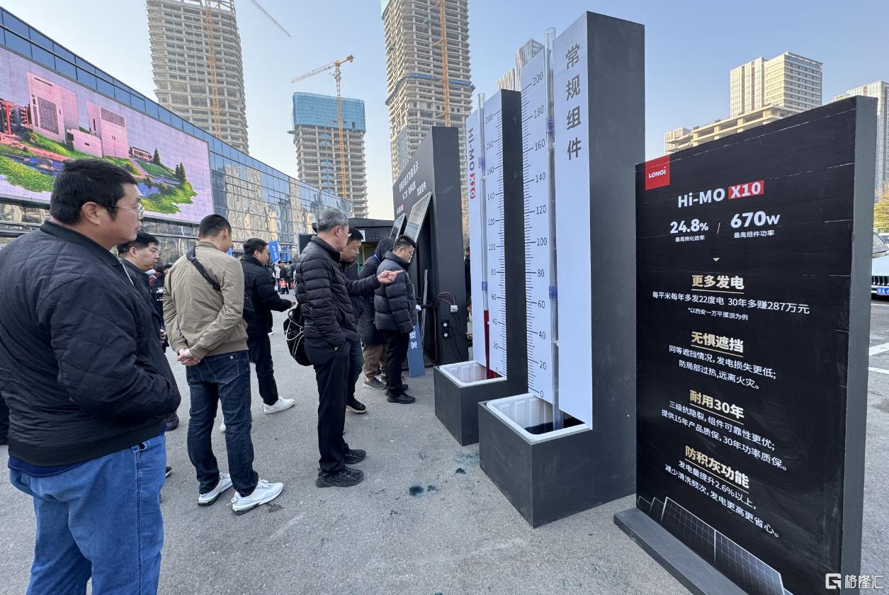 微信图片_20250702161431.png