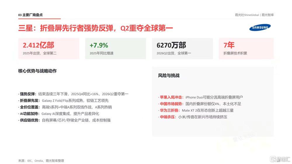 微信图片_20260910181226_3022_1.jpg