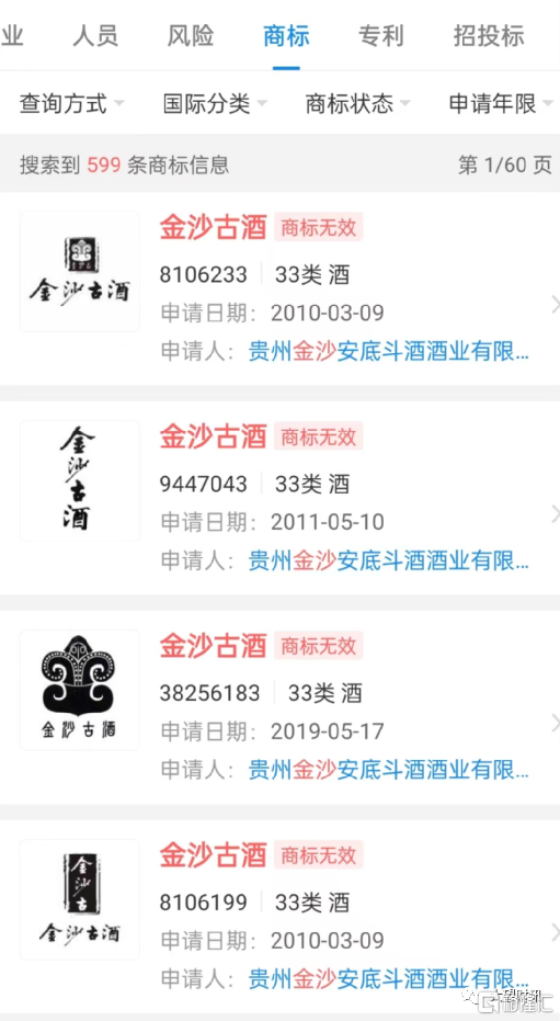 640-2.png