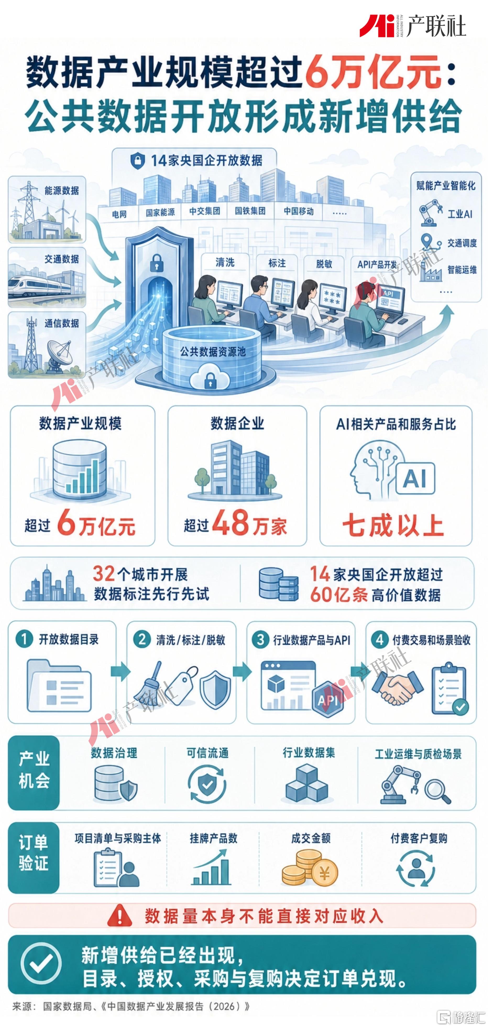 0831图1.jpg