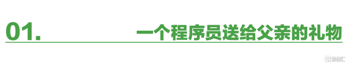 01.png