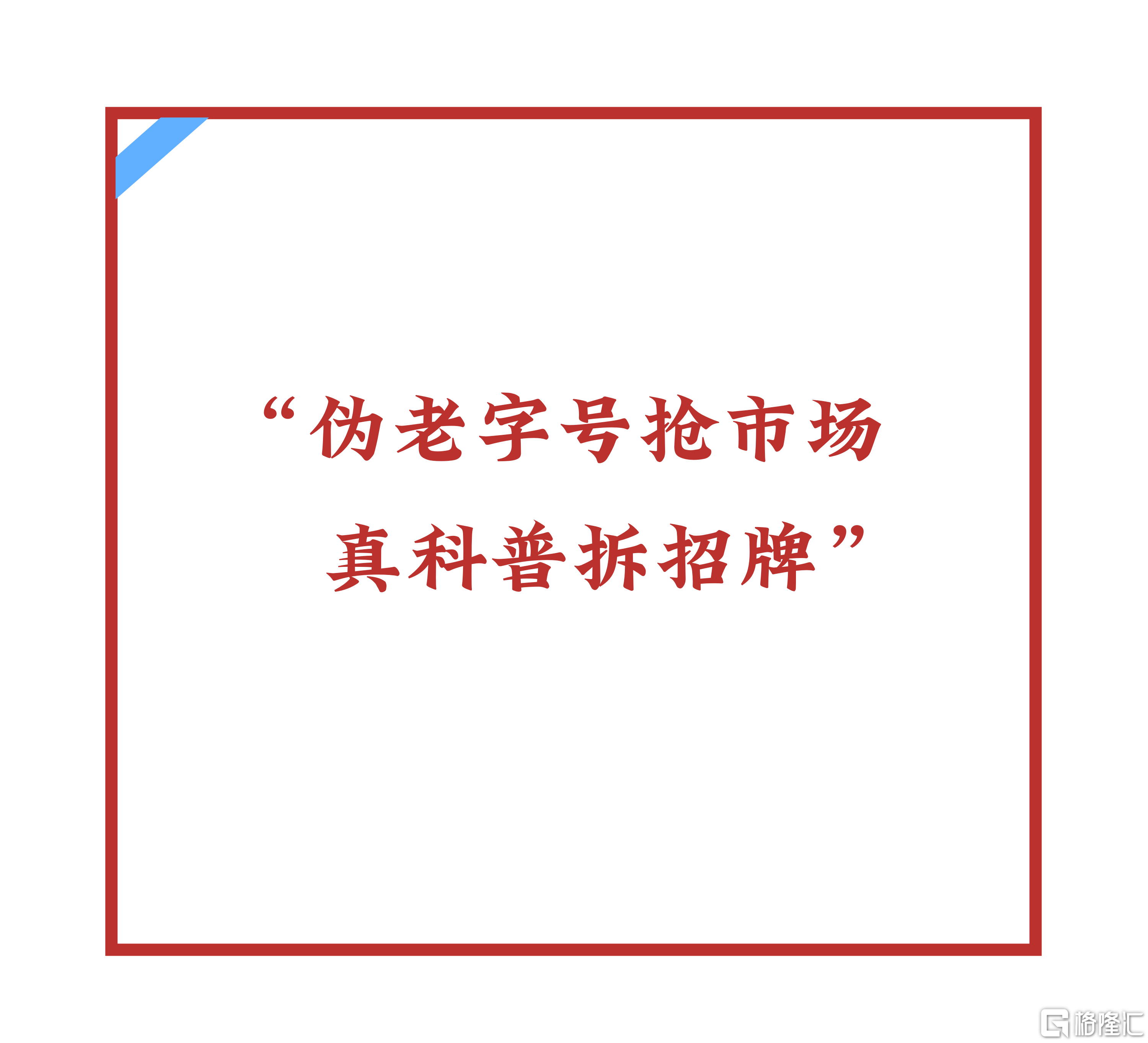 微信图片_20260127172441.png