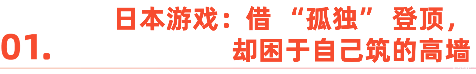 标题-1.png