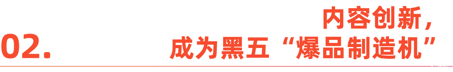 微信图片_20251208192336.png
