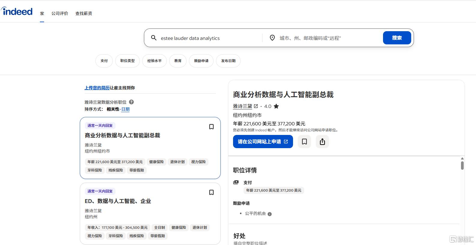 美业2.png