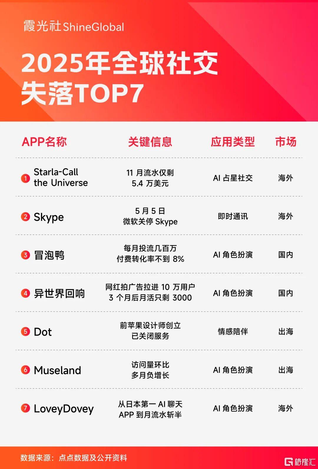 微信图片_20260114091452_316_1.jpg