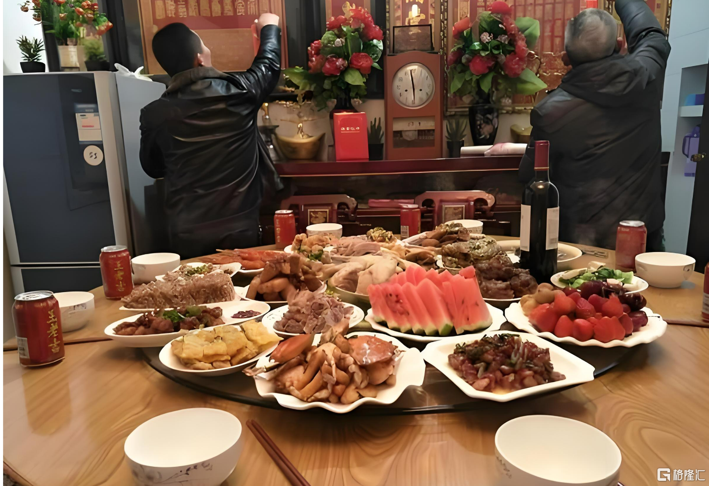 QQ浏览器截图20260221123058.png