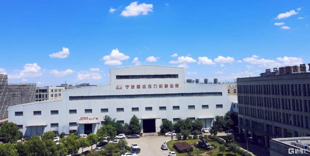 宁波精达.png