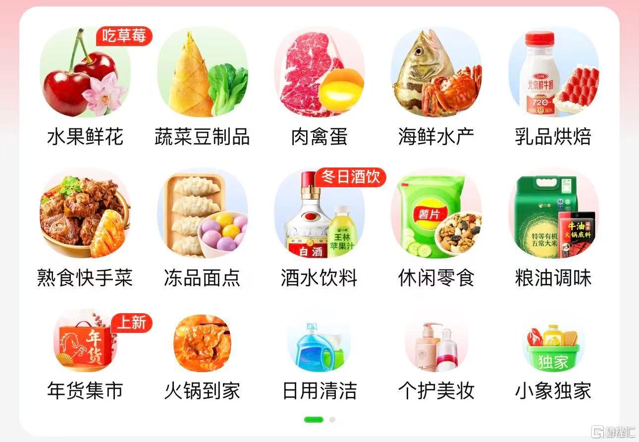 微信图片_20251226143905_168_11.jpg