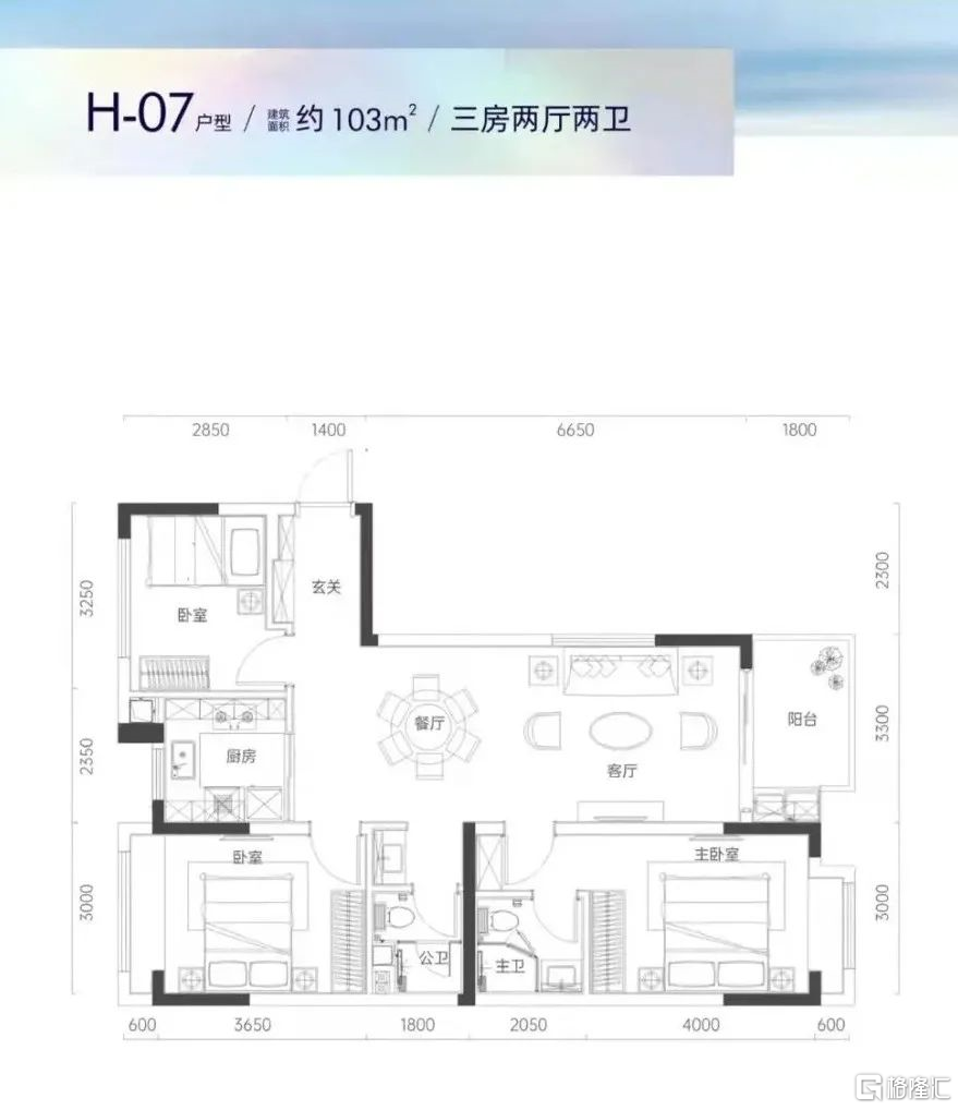 红树福苑户型图片