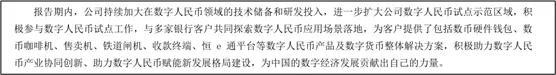 bf05d0796a7142f5a8fca828afa62f6b~tplv-tt-origin-web_gif.jpeg