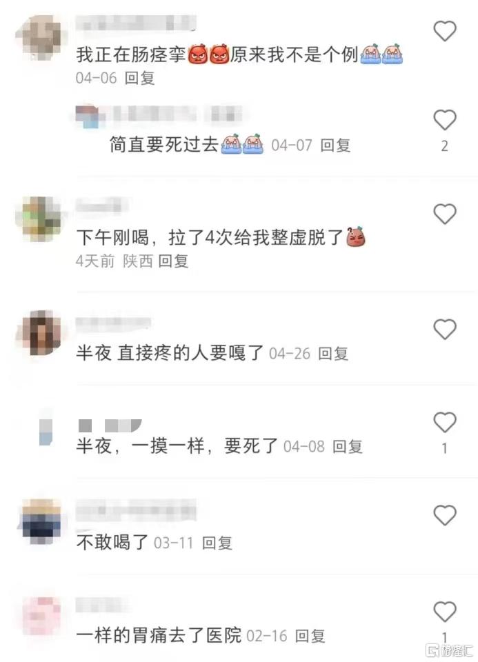微信图片_20240619213719.jpg