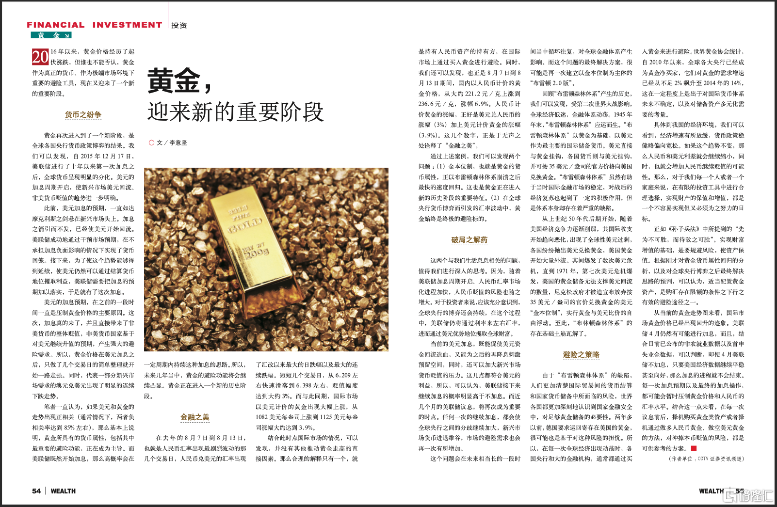 截屏2025-03-30 01.53.22.png