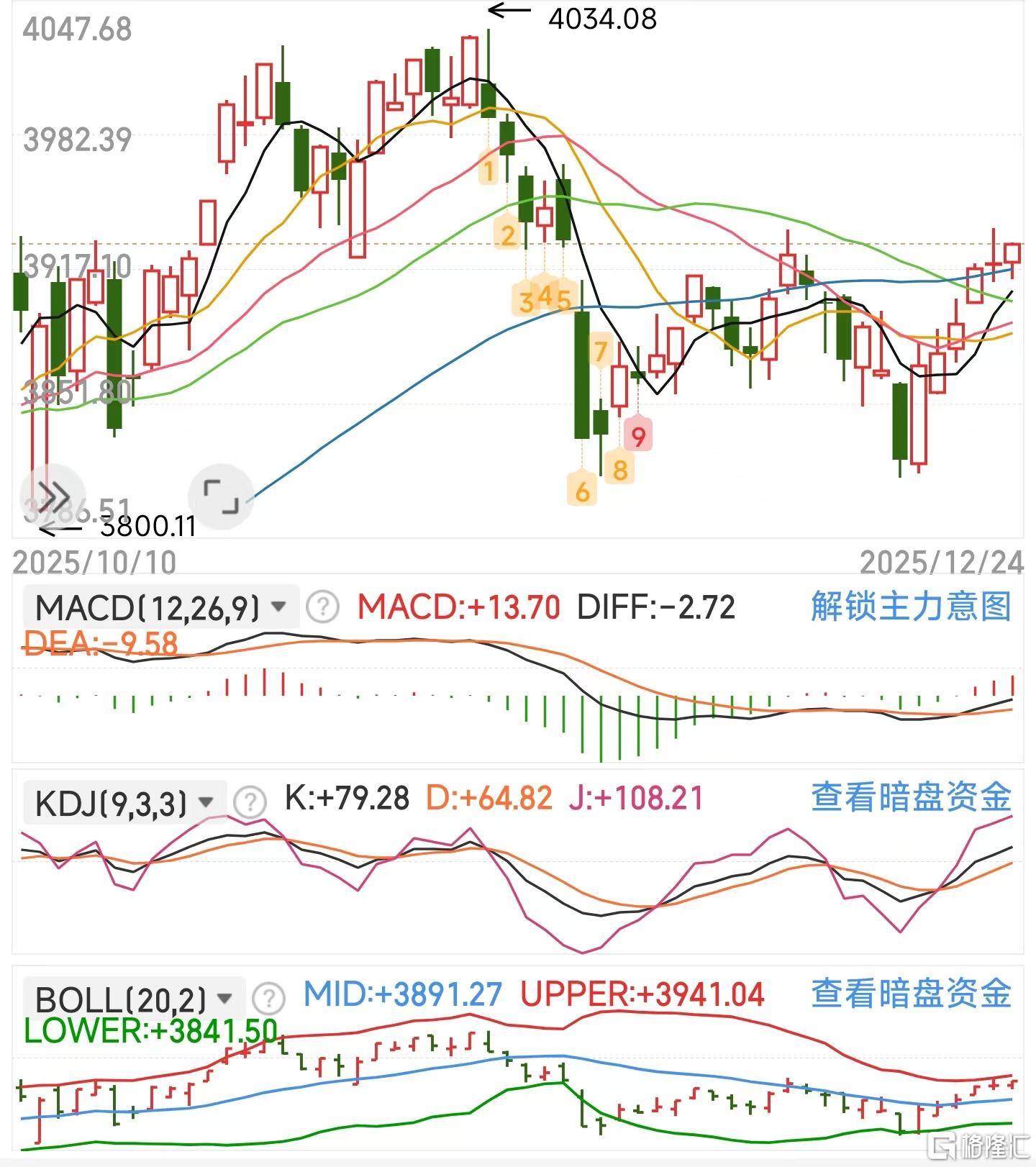 微信图片_20251224130207_1041_11.jpg