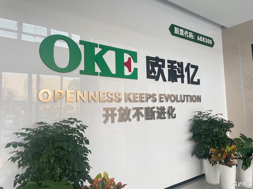 微信图片_20241114151213.jpg