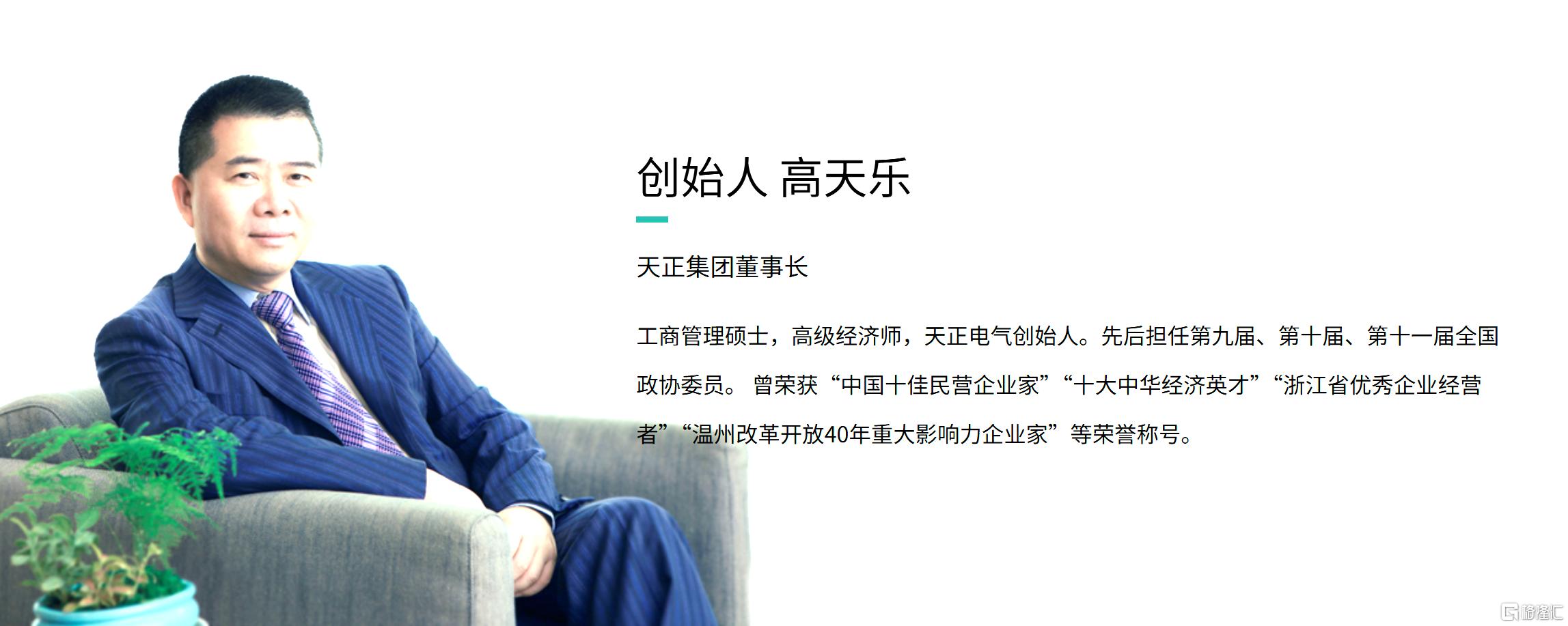21cf38b943e7ee24be947a4bfc41e677.png