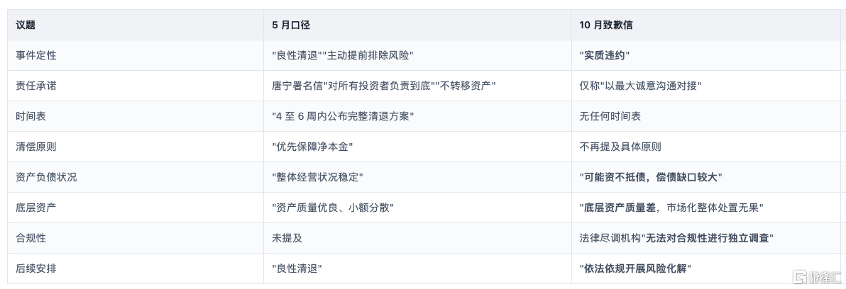 图片14.png