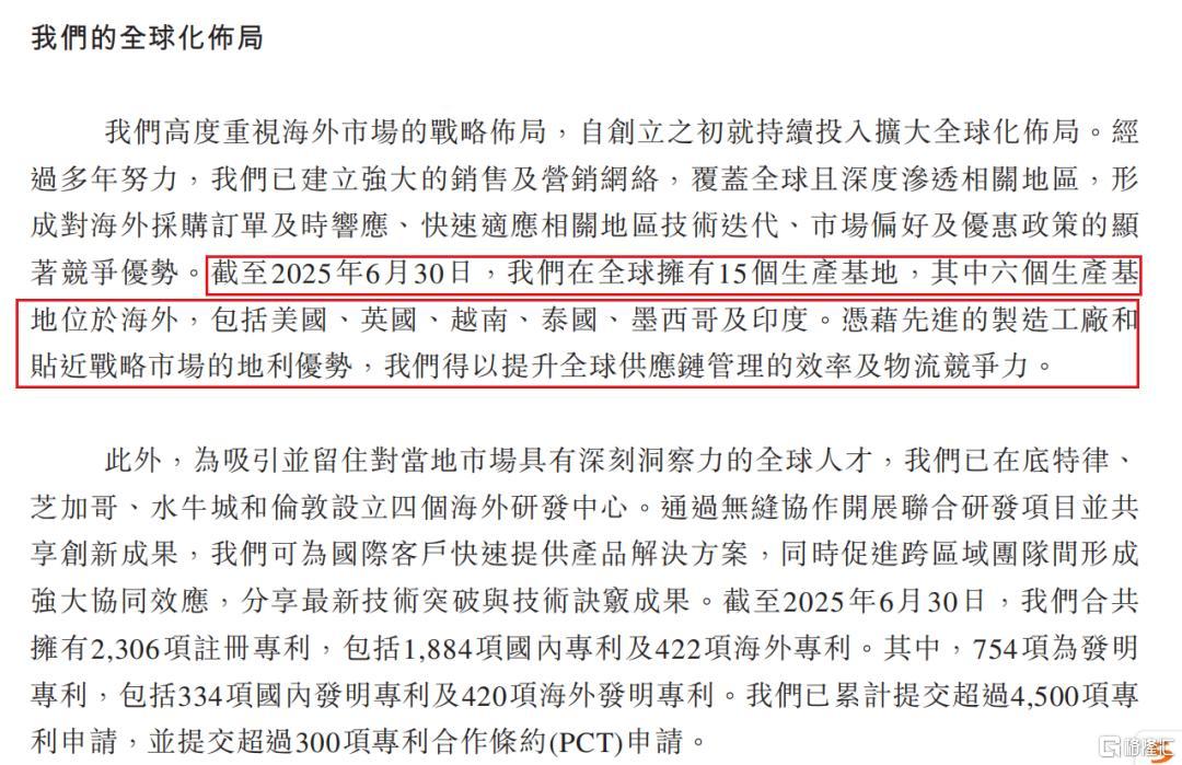 c78f265c-71f3-4728-8e19-26d2f18982f8.png