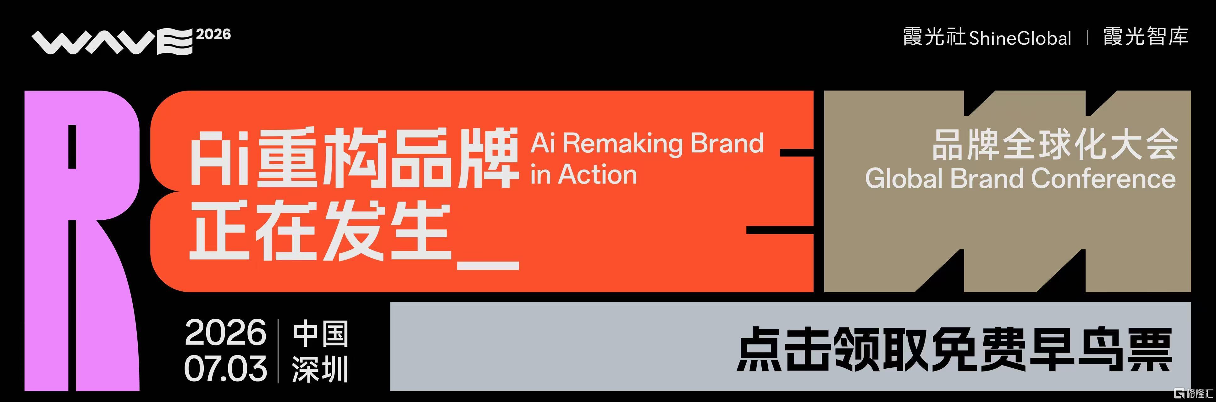 微信图片_20260615144149_1672_1.jpg