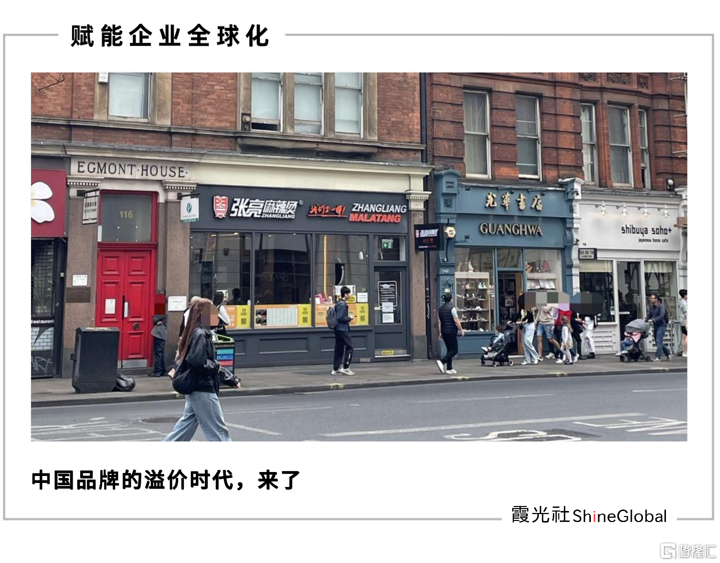 首图.png