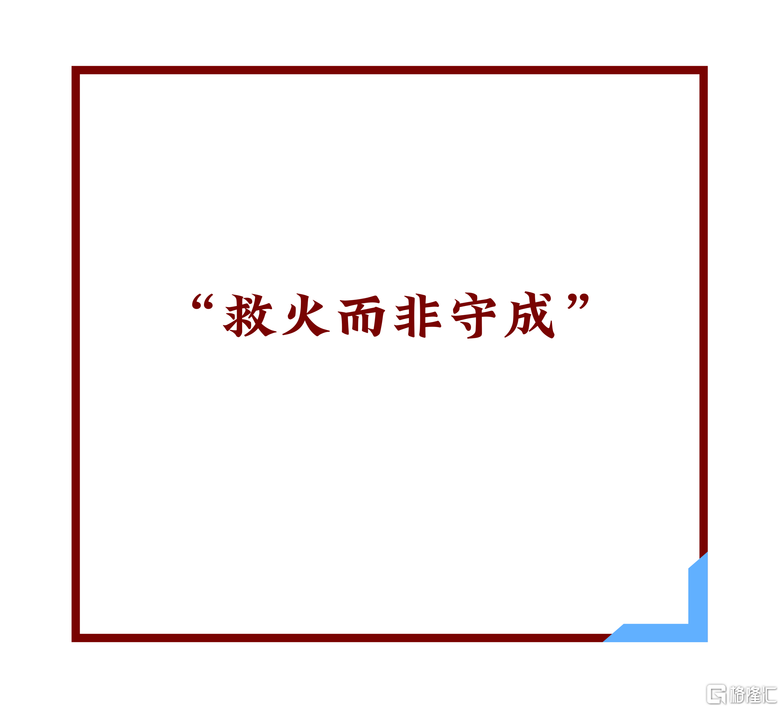 微信图片_20260824174821.png
