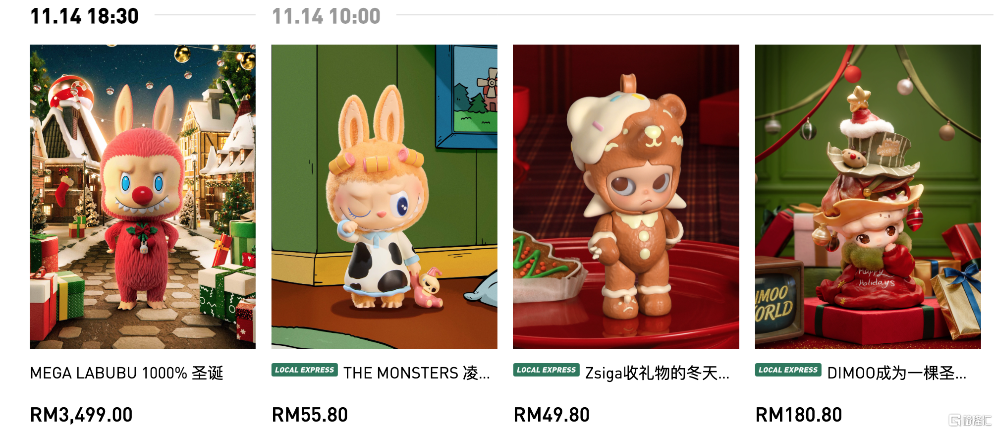 截屏2025-11-17 22.49.54.png