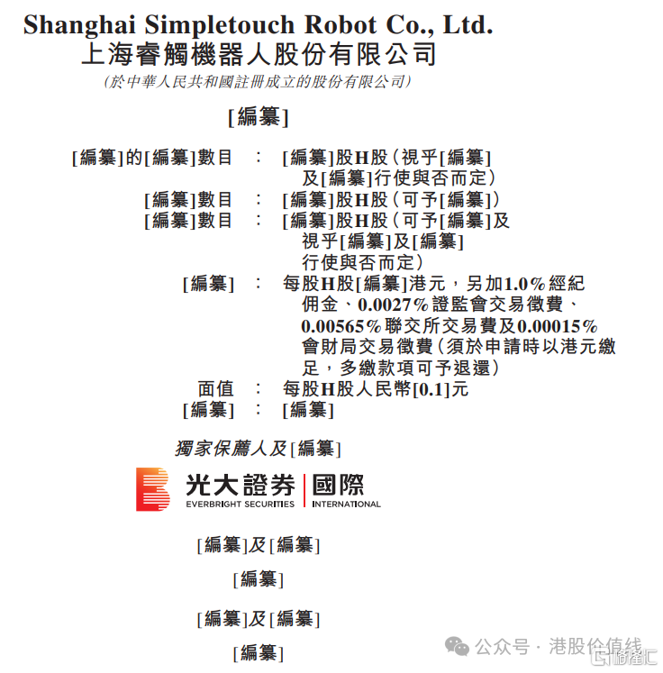 d9bc5348c86338725e9e673b4830066d.png
