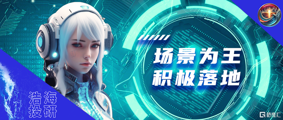 4ece972ff0d4712f7e2c89d7968e227.png