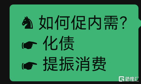 微信图片_20241106215718.png