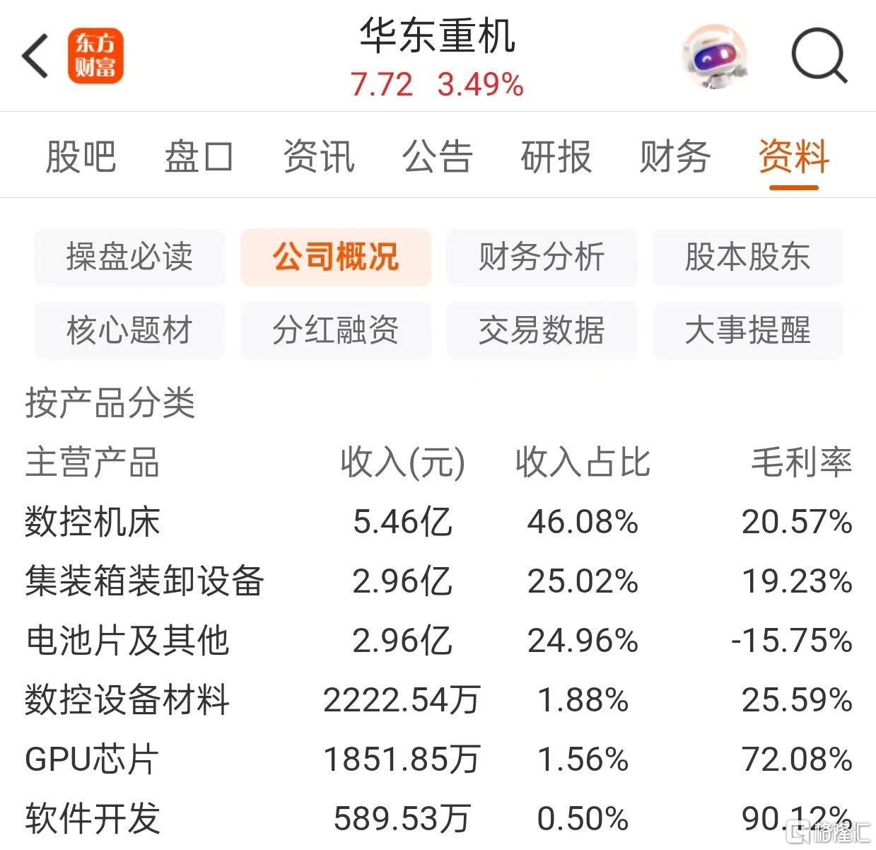 微信图片_20250509120856.jpg