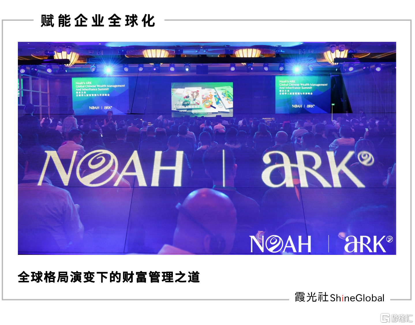 首图.png