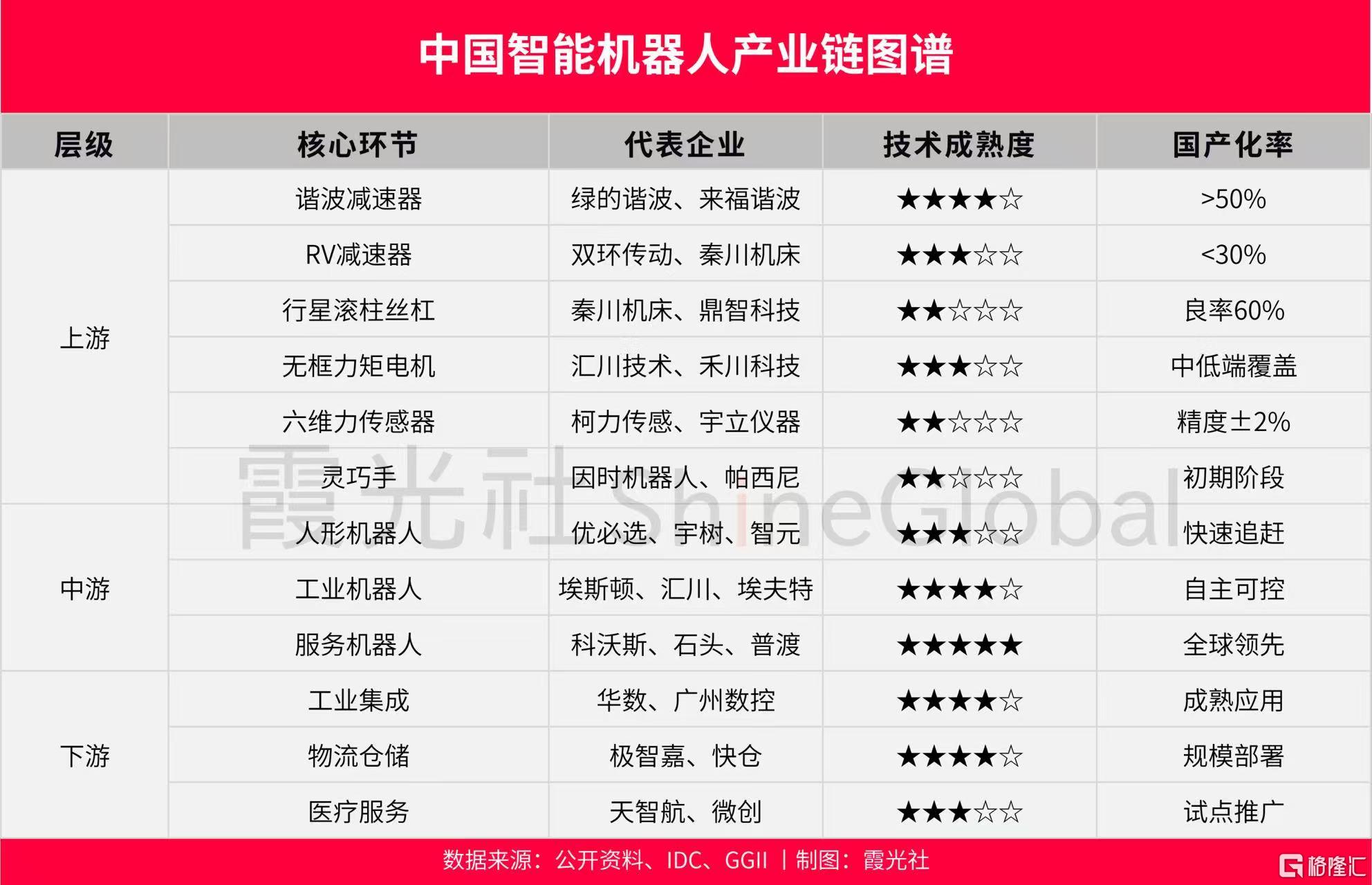 微信图片_20260512200614_1310_1.jpg