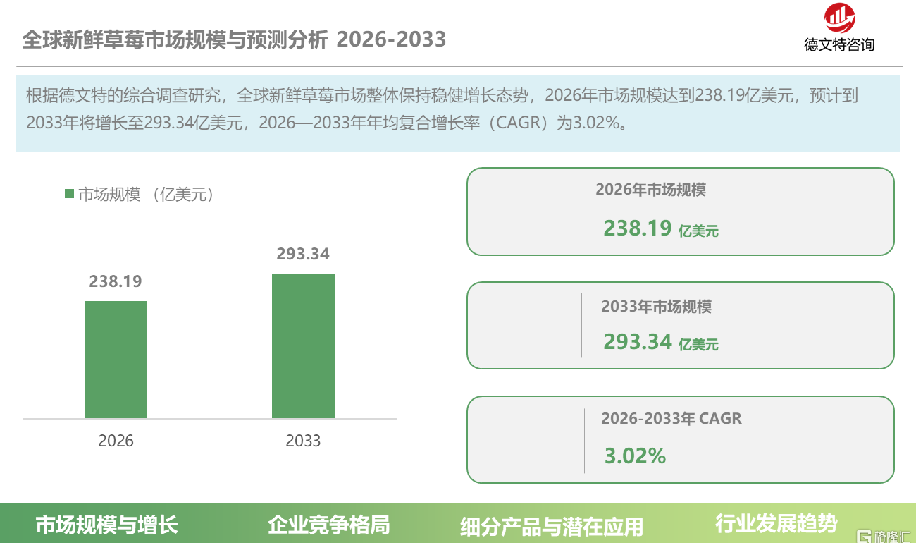 eb7525b5-076e-43b0-8133-4e410b8342dd.png