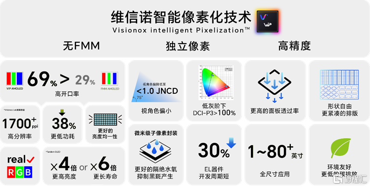 微信图片_20251006144758.png