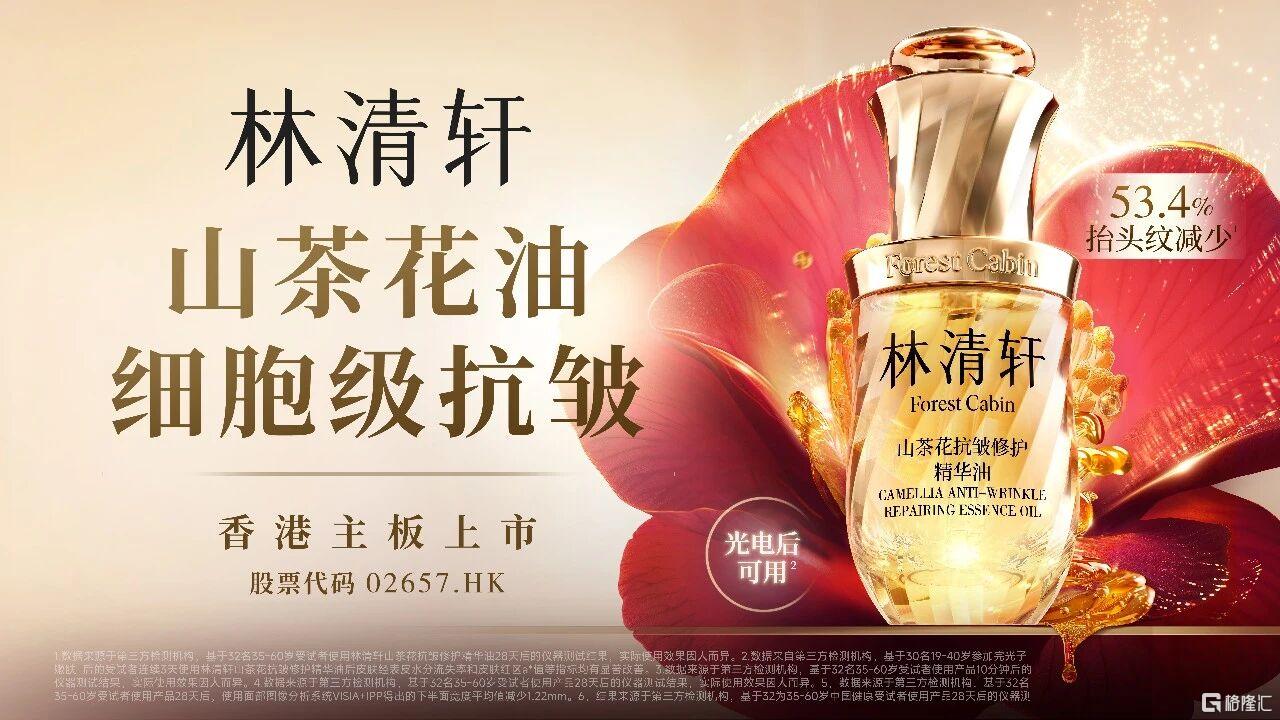 微信图片_2026-01-06_114336_925.jpg