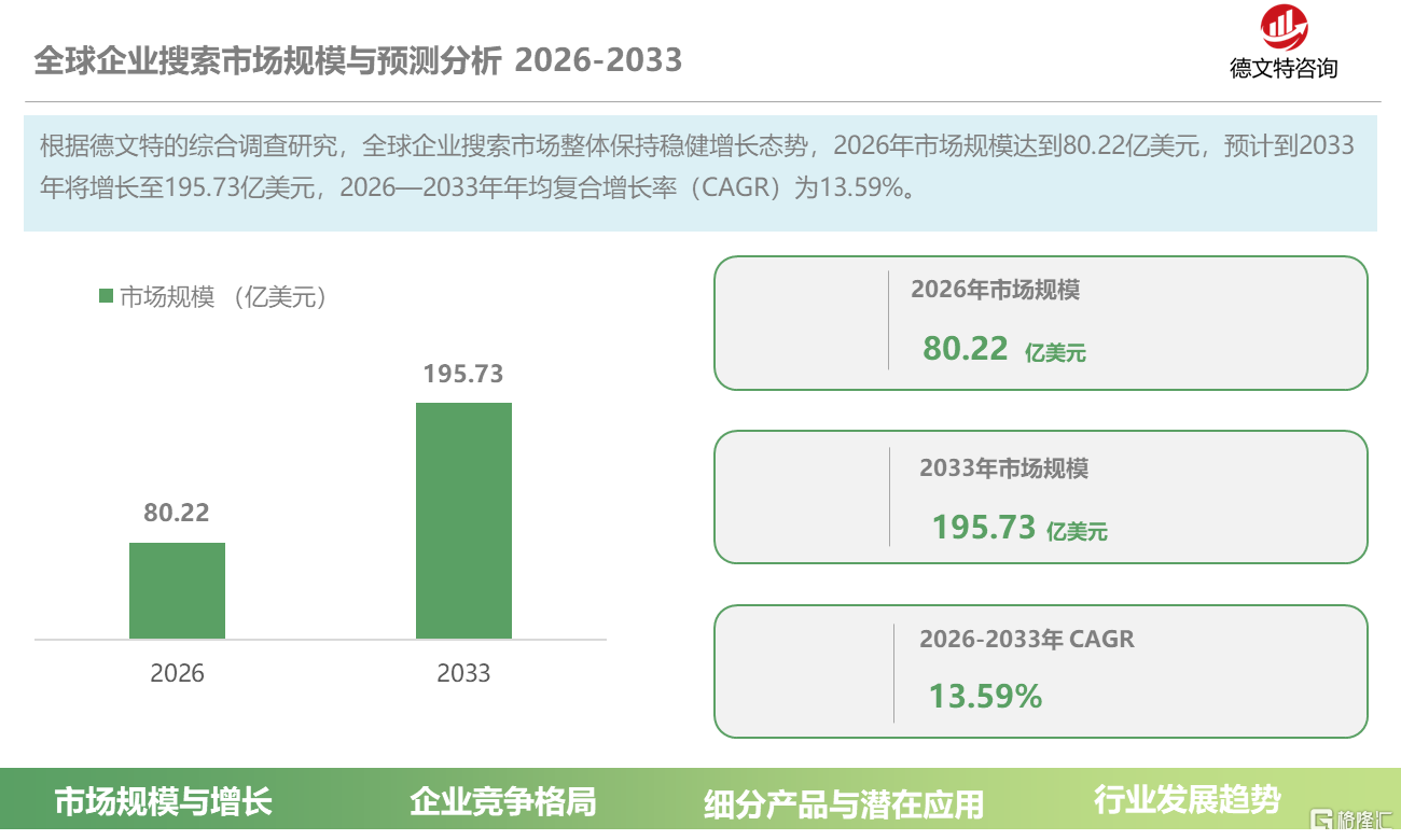84962f42-c524-47cb-b484-f5c5637a47a3.png